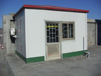 山东省临沂舜天化工集团